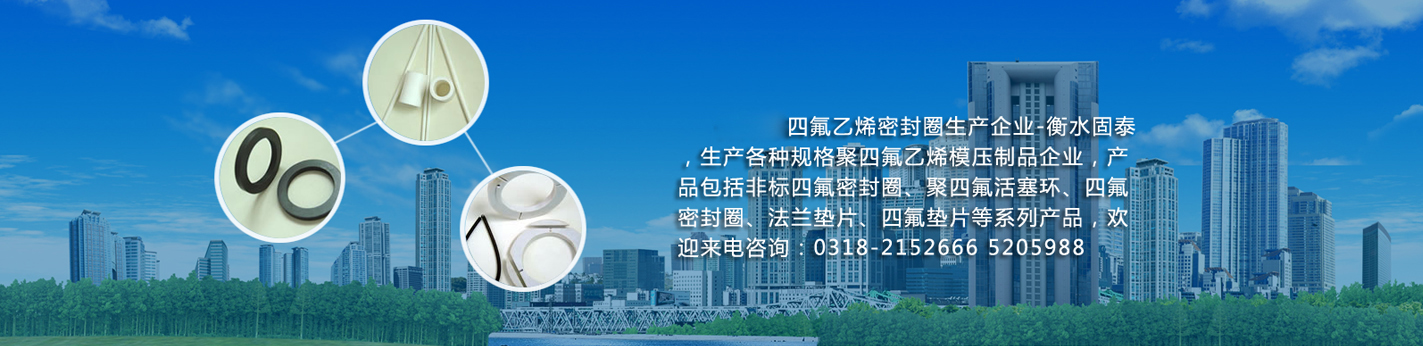 ��ˮ��̩�ܷ���Ʒ���޹�˾